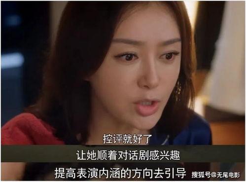 娱乐圈吃瓜视频真相,揭秘明星幕后真相